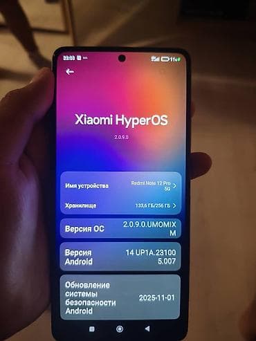 aiphone x: Redmi, Redmi Note 12 Pro 5G, Б/у, 2 SIM — 1