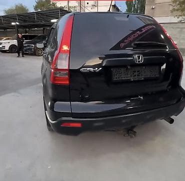 Продажа авто: Honda CR-V: 2008 г., 2.4 л, Автомат, Бензин, Кроссовер — 2