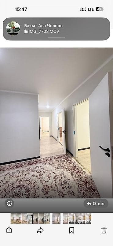 комфорт хаус рич хом: 2 комнаты, Собственник, Без подселения, С мебелью полностью — 7