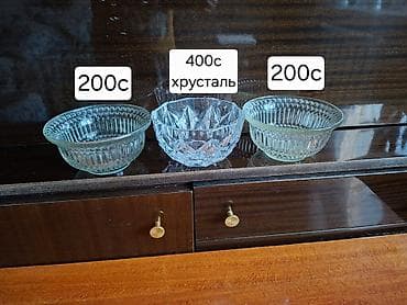 мебель талас: Наборы посуды и стекла: 1) Набор бокалов на высокой ножке, 6 шт — 5