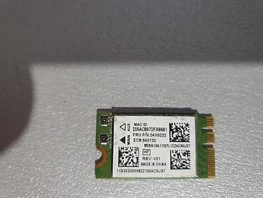 рейлы для одежды: Вайфай — 2