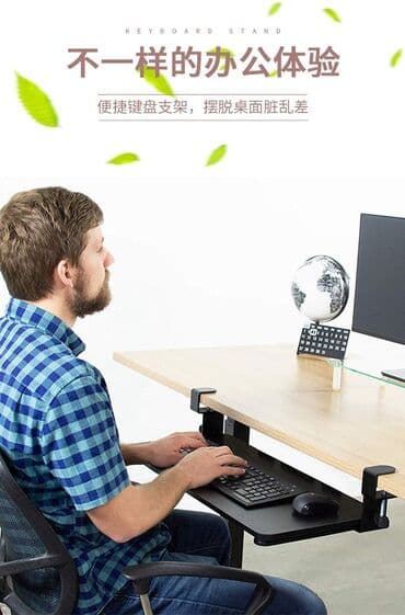 midi клавиатура: Клавиатура — 5