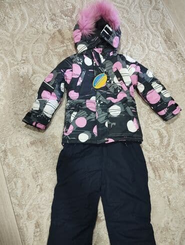 машина маленькая для детей: Новый Детский комбез. Есть в наличии 3 размера на рост 122 см/128 — 2