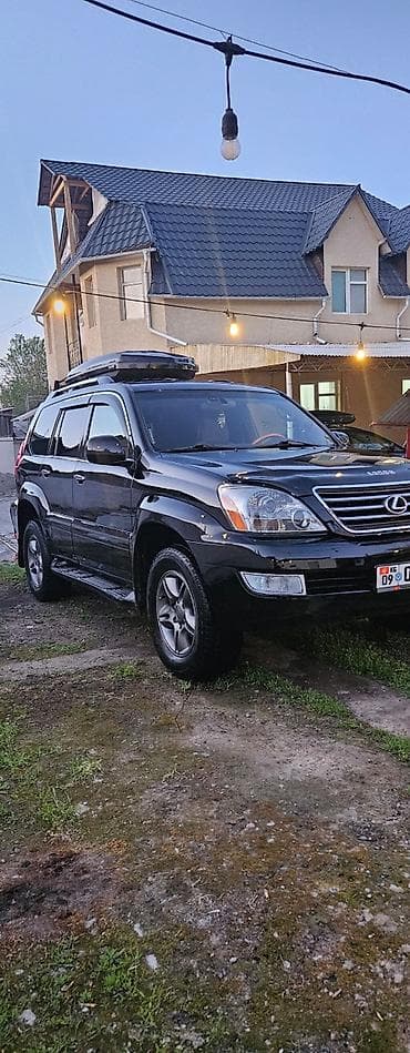 лексус 470 бишкек: Lexus GX: 2005 г., Внедорожник — 1