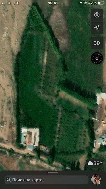 Продаётся сельскохозяйственный участок с хозяйственным двором и