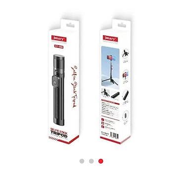 Монопод Jmary KT-209 (Selfie Stick Tripod) - 2-в-1: селфи-палка и — 1