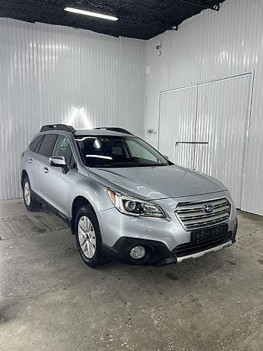 субару 2015: Subaru Outback: 2015 г., 2.5 л, Типтроник, Бензин, Универсал — 2