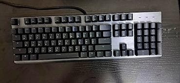цветная ксерокопия цена: Клавиатура, Механическая, Проводное подключение, Размер: 100% — 5