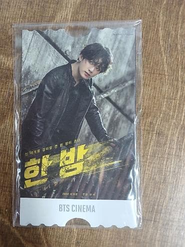 плакаты: Продам постеры плакат BTS ARMY Membership Kit В комплекте: - Плотные — 3