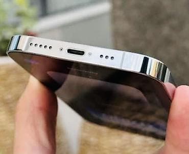 canon 80d: IPhone 14 Pro, Б/у, Белый, Зарядное устройство, 88 % — 3