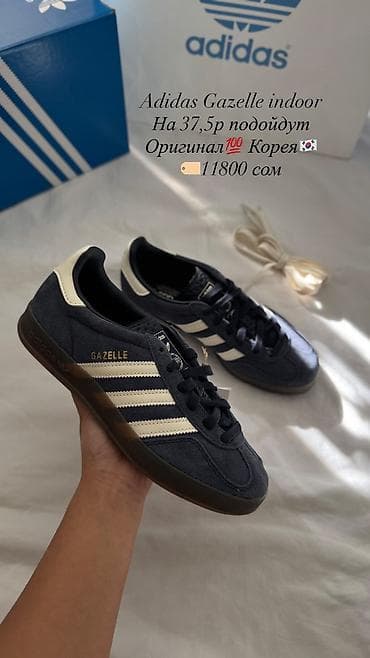 Кроссовки, 36, 36.5, 37, Adidas Originals, Новый, цвет - Синий, Платная доставка, Самовывоз