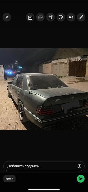 e60 m5: Mercedes-Benz W124: 1992 г., 2.2 л, Бензин, Седан — 2