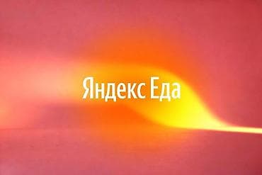 упаковочная работа для девушек: Требуется Велокурьер, Мото курьер, На самокате Неполный рабочий день, Два через два, Премии, Старше 23 лет — 1