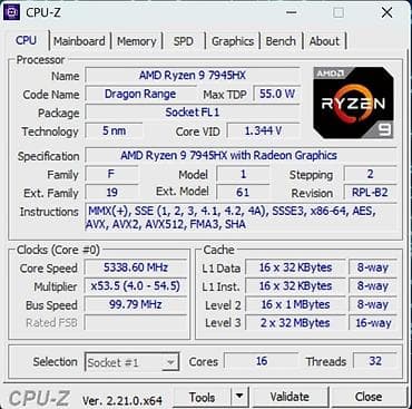 note 21: Игровой, Б/у, AMD Ryzen 9 — 8