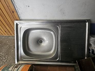 Мойка для посуды