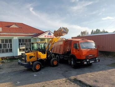 разбор дома: Разбор полов, Демонтаж крыш, Снос стен | Демонтаж встроенных шкафов, Демонтаж керамогранита, Гипсокартонная стена | Сбивка старой штукатурки, Снятие извести, Снятие шпатлевки | Демонтаж линолеума, Демонтаж плинтуса, Демонтаж кафельной плитки | Металлочерепичная кровля, Мягкая кровля, Кровля из профнастила Больше 6 лет опыта — 9