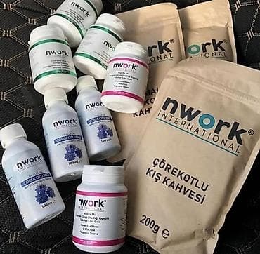 Кофе nwork International с черным тмином, 200 г Варианты: - Çörekotlu