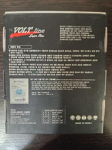 Автоэлектроника: VOLTLINE Super Plus — электронный модуль для тюнинга автомобиля — 2