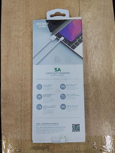 bluetooth kit: Кабель для быстрой зарядки и передачи данных iBESKY SL1 - Разъемы — 2