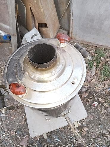 самовар на дровах цена: Самовар, Б/у — 4