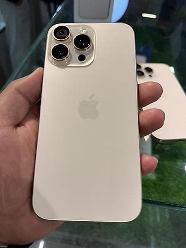 IPhone 16 Pro Max, Алтын