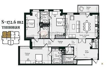 development: 4 комнаты, 173 м², Элитка, 2 этаж, Готовая ПСО (под самоотделку) — 1