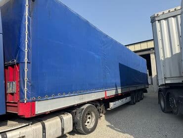 адаптер для диагностики авто elm 327 bluetooth: Прицеп, Шторный — 3