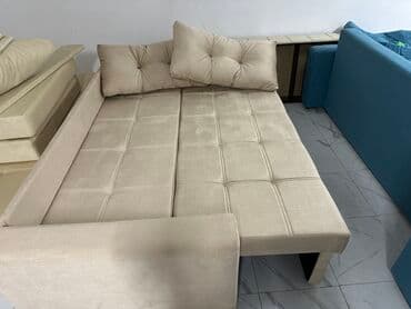 Бинбэгдер: Бүктөмө диван, Жаңы — 2