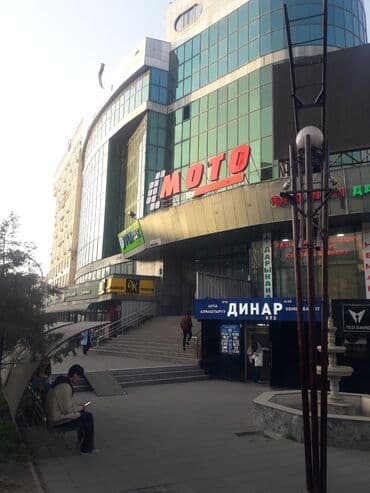 нужна девушка с подселением: 4 комнаты, 175 м², Элитка, 5 этаж, Косметический ремонт — 19