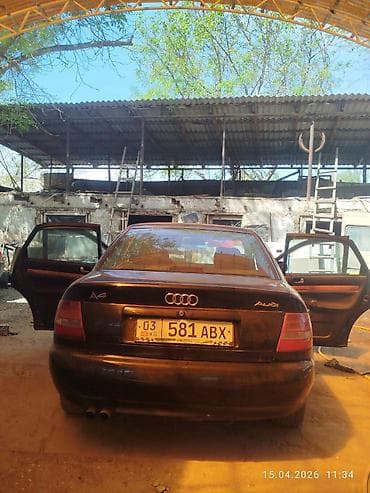 ауди с4 куватро: Audi A4: 1996 г., 2.4 л, Ручные, Бензин, Седан — 2