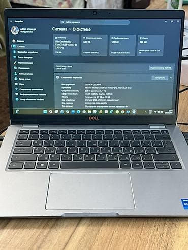 Dell Latitude 5320 | Intel Core i5-1135G7 | 8/256 GB | Отличное