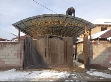 оборудование для фаст фуда бишкек: Навес 750 сом к. в м. т — 10