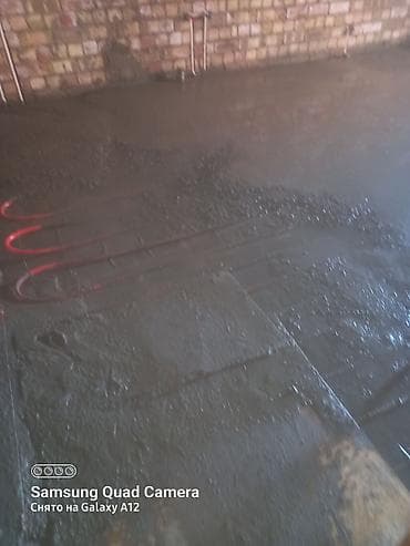 Сташка куйабыз бат сапаттуу