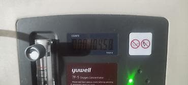 Кислородный концентратор, Yuwell 7F-5. (5 литровый ) Наработал 10.000 — 3