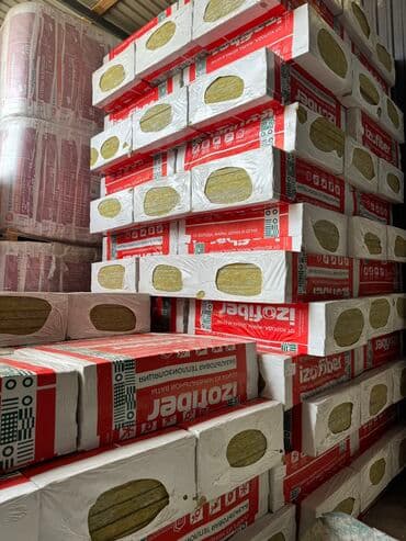 Базалит, базальт минвата, минеральные плиты, минплита, утеплители