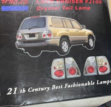 оригинальные расходные материалы 40 фотобумага: Комплект стоп-сигналов Toyota Новый — 3