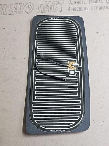 зеркало боковые: Зеркальный элемент с подогревом (24V) / стекло зеркала для грузовых — 7