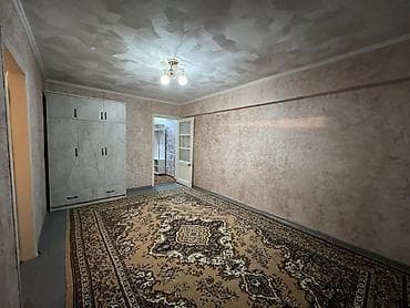 Бөлмөлөр: 44 м², Эмереги менен — 2