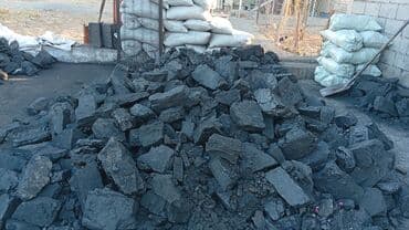 офисные стулья бишкек цены: Бесплатная доставка, В розницу, Фракция: Крупный (К), В мешках — 2