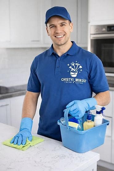 мойка тошоков: Уборка помещений, | Генеральная уборка, Уборка после ремонта, Уборка раз в неделю, | Офисы, Квартиры, Дома — 2