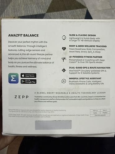 garmin captain: Продаю Amazfit Balance (A Zepp Brand) — умные часы на Zepp OS Часы — 4