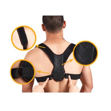 карсет оптом: Корсеты, корректоры осанки, пояса для спины, реклинаторы 9-11 — 18