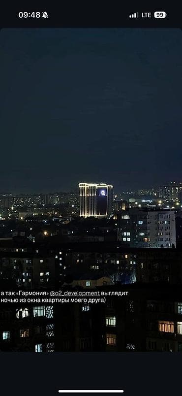 3 к: 1 комната, 46 м², Элитка, 13 этаж, Готовая ПСО (под самоотделку) — 2