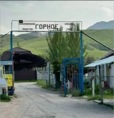 продажа домов в рассрочку с новопокровка: 4 соток, Для строительства, Договор купли-продажи — 1