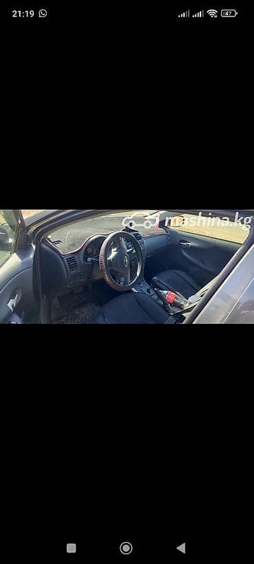 morning 2019: Представляем Toyota Corolla, седан темно-серого цвета. Этот автомобиль — 3