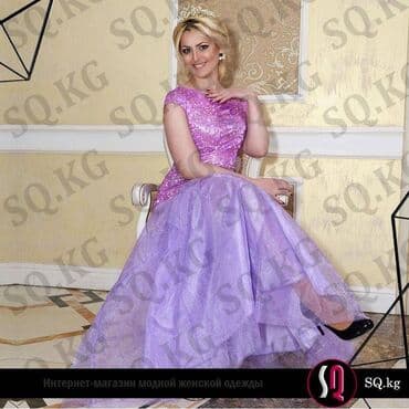 праздничные платья больших размеров: Вечернее платье, Классическое, Длинная модель, Без рукавов, Камни, S — 23