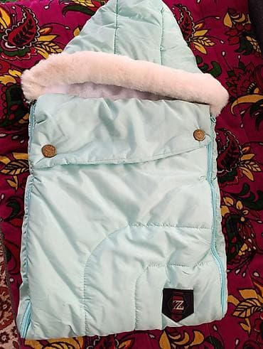 Оюнчуктар: Конвертик абсолютно новый — 1