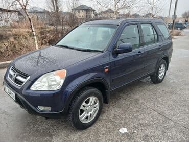 vtec: Honda CR-V: 2002 г., 2 л, Автомат, Бензин, Кроссовер — 10