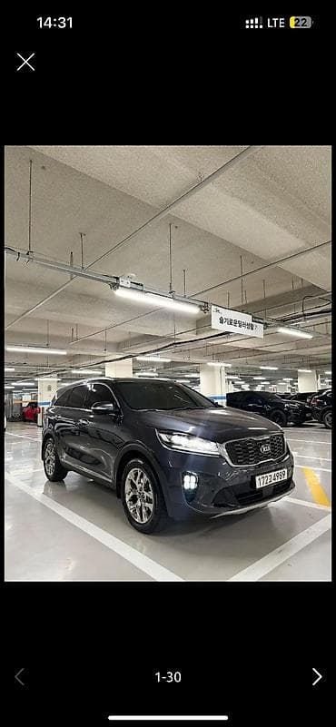 киа соренто 2022 цена бишкек: Kia Sorento: 2020 г., 2 л, Дизель, Кроссовер — 5