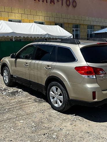 Продажа авто: Subaru Outback: 2009 г., 2.5 л, Вариатор, Бензин, Универсал — 3